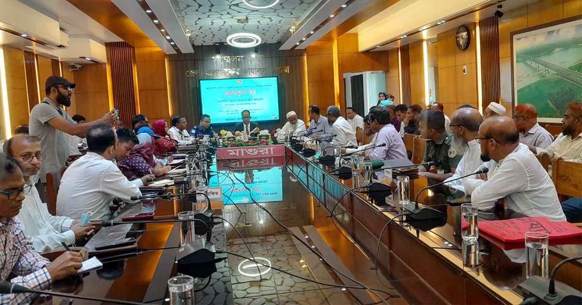 A-preparatory-meeting-was-held-in-Magura-on-the-occasion-of-July-Martyrs-Day-and-Peoples-Uprising-Day 