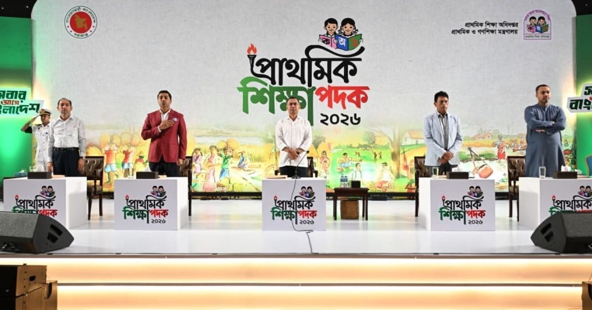 The-country-should-be-made-greener-and-livable-PM
