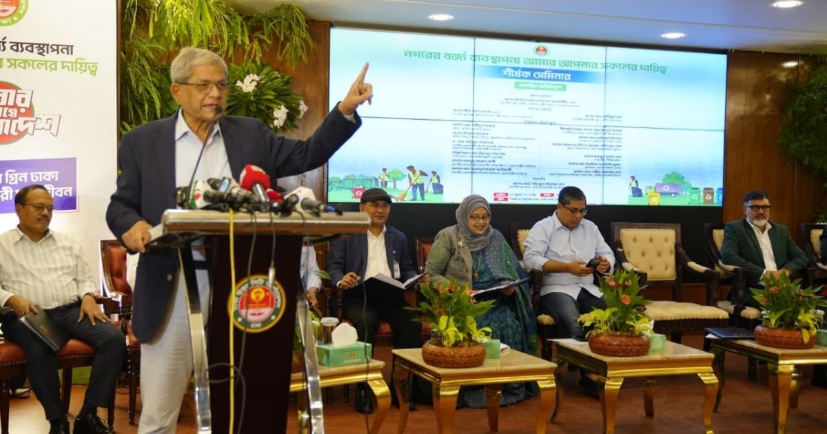 The-government-is-working-to-build-a-clean-city-under-the-direction-of-the-Prime-Minister-Local-Government-Minister