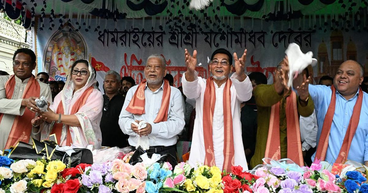 বাংলাদেশ বহুত্ববাদী সংস্কৃতির এক অনন্য প্রতীক: চিফ হুইপ
