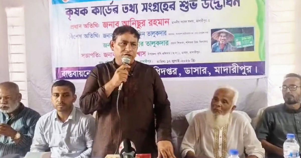 When-farmers-smile-country-and-countrys-economy-smiles-MP-Khokon