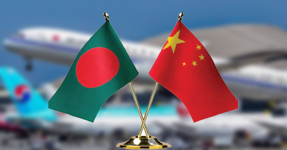Dhaka-Beijing-in-the-transformation-of-relations