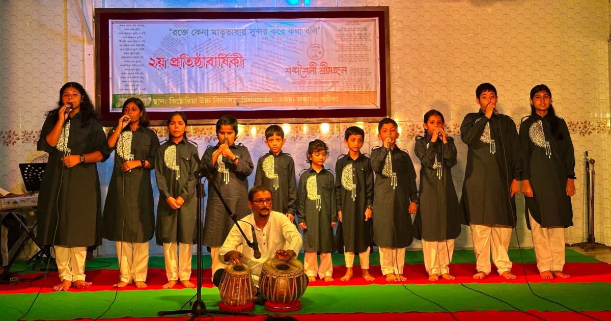 Celebrating-Shabdashailas-second-anniversary-in-a-festive-atmosphere-at-Srimangal