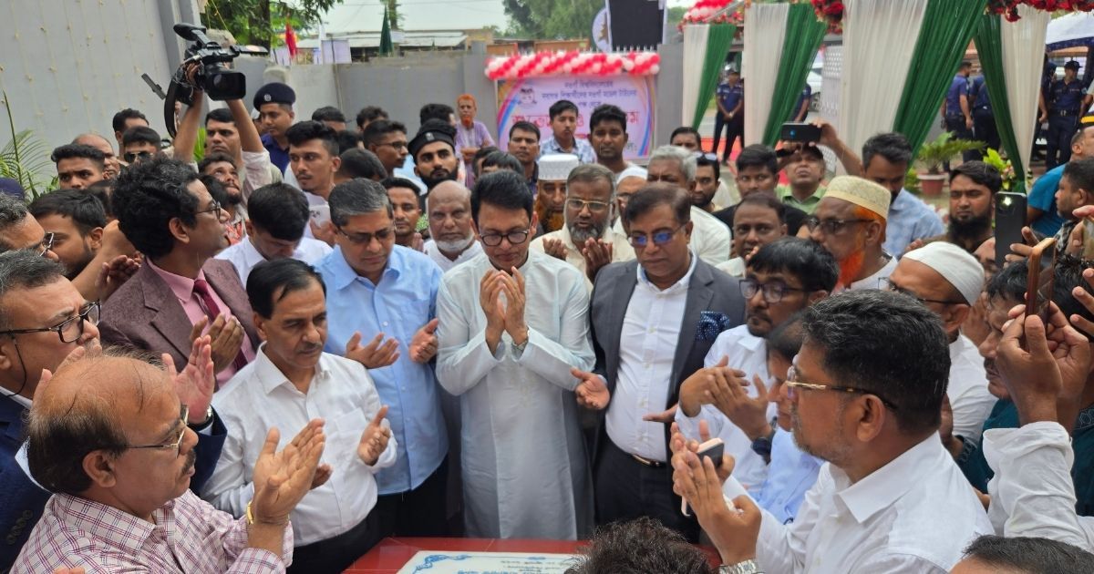 দীর্ঘ প্রতিক্ষা শেষে নওগাঁ বিশ্ববিদ্যালয়ের শিক্ষা কার্যক্রমের উদ্বোধন