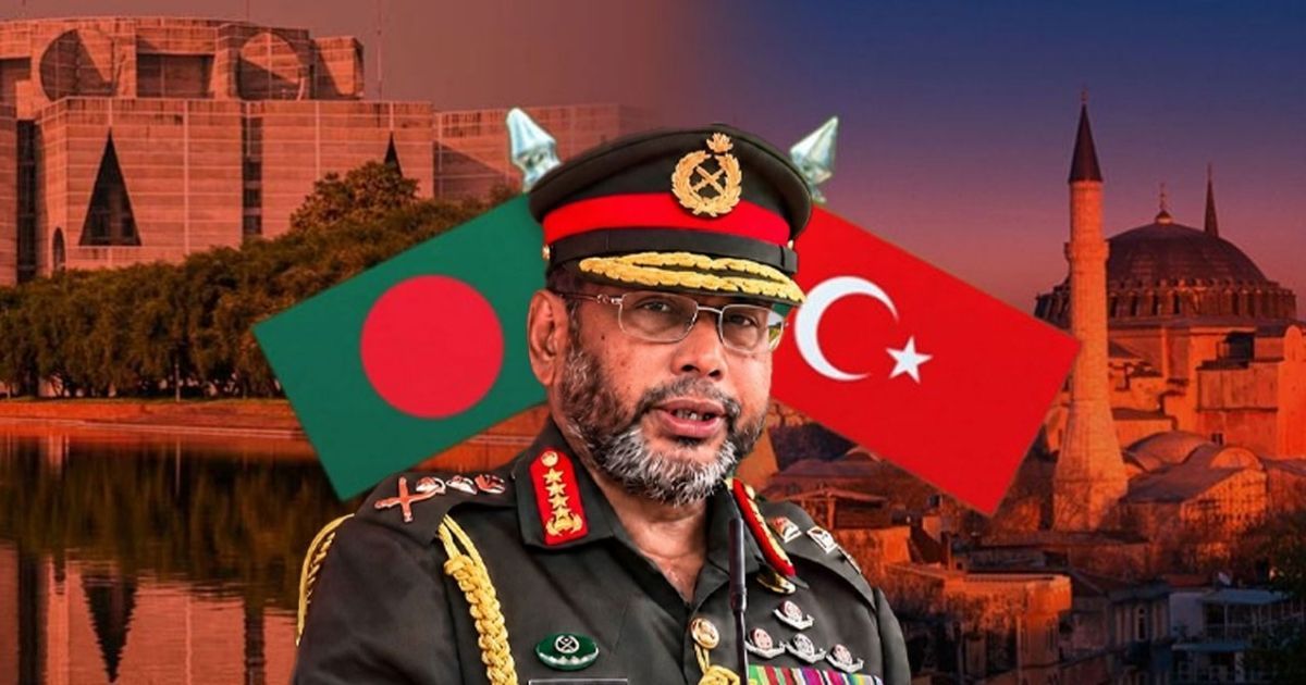 Army-chief-visits-Türkiye-to-improve-bilateral-defense-relations