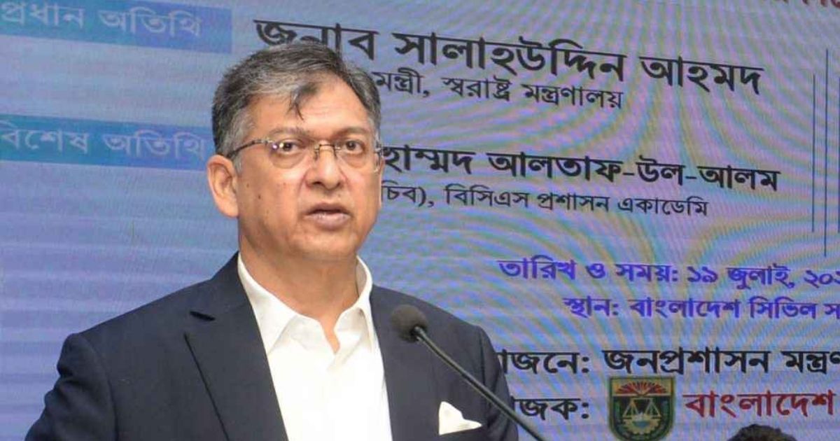 The-Home-Ministers-emphasis-on-building-a-non-political-and-people-friendly-administration