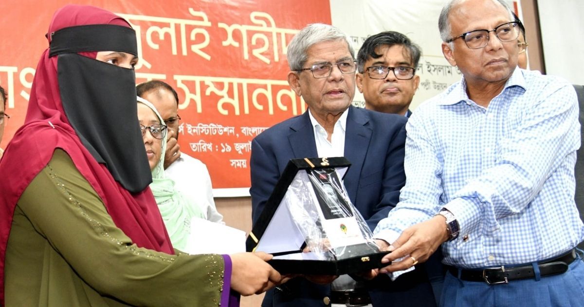 July-Sacrifice-Creates-New-Opportunity-to-Restore-Democracy-Mirza-Fakhrul-Islam