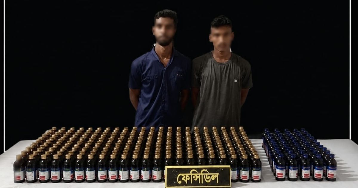 RAB-6-arrested-3-drug-dealers-with-drugs-in-two-separate-raids-in-Jessore