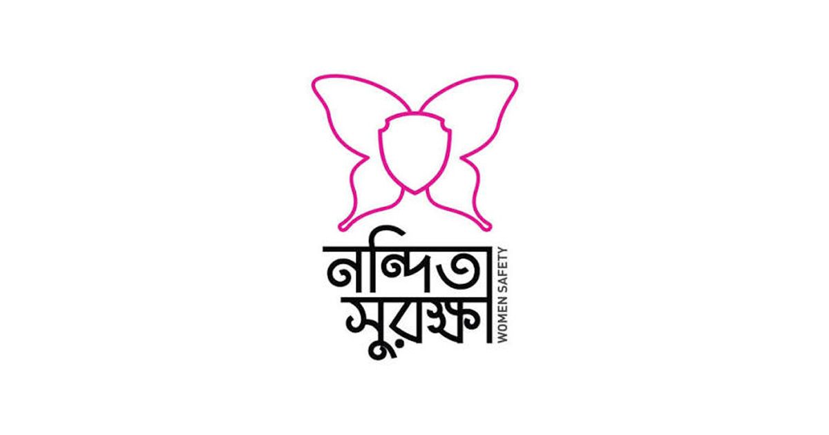 Nandita-Suraksha-workshop-to-prevent-breast-cancer-in-Faridpur