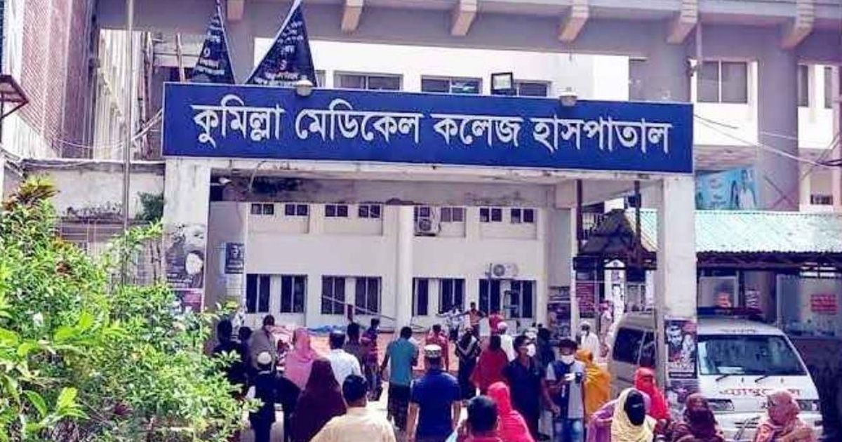 One-more-child-died-of-measles-in-Comilla-taking-the-total-death-toll-to-14