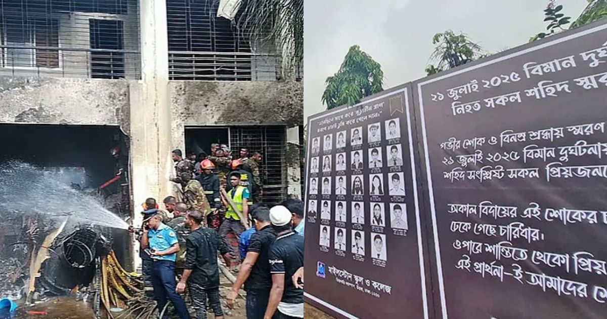 A-year-on-from-the-Milestone-tragedy-The-memory-of-the-horror-still-haunts-the-students