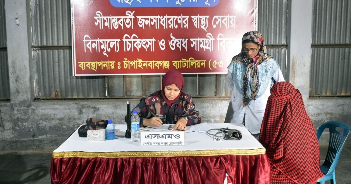 53-Free-treatment-and-medicine-distribution-in-Chapainawabganj-under-the-initiative-of-BGB