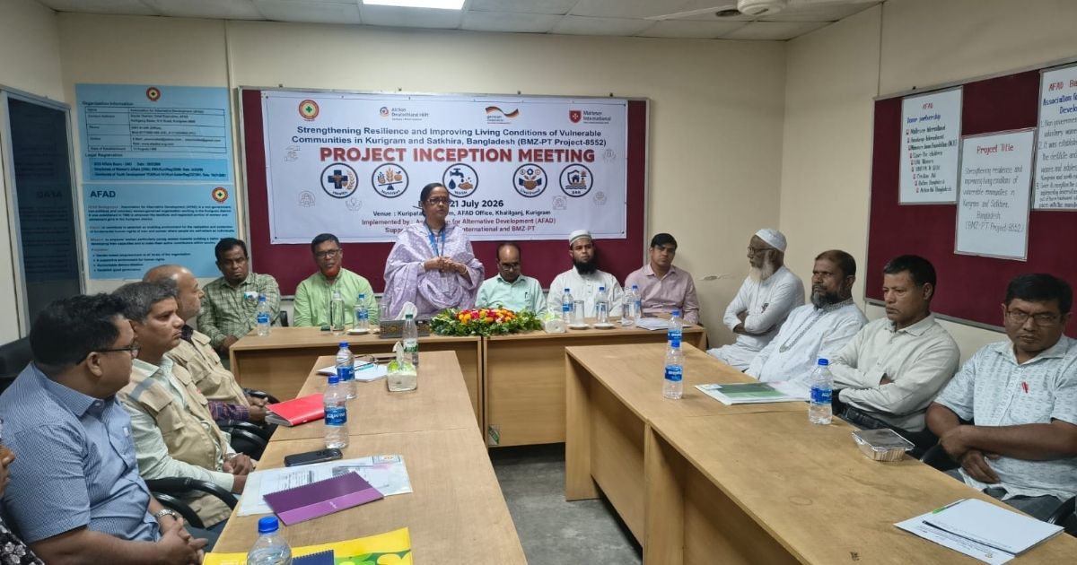 A-project-briefing-meeting-was-held-with-the-beneficiaries-at-Kurigram