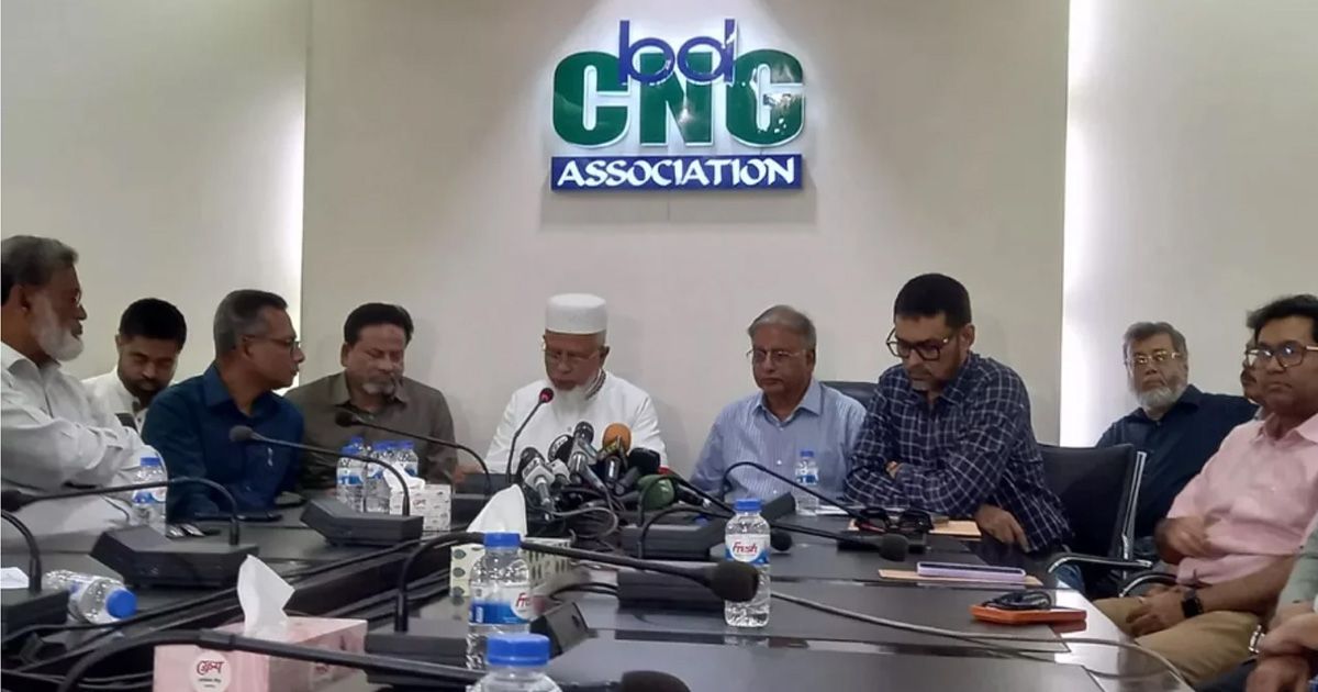Announcement-of-closure-of-CNG-filling-stations-across-the-country-on-July-30