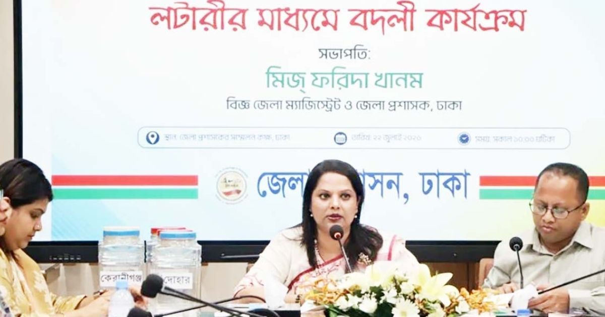Dhakas-61-Union-Parishad-initiative-of-DC-Farida-Khan