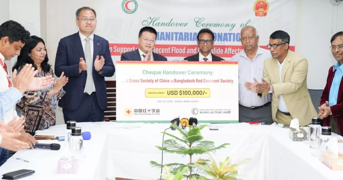 China-has-always-stood-by-Bangladesh-during-its-crisis-Chinese-ambassador