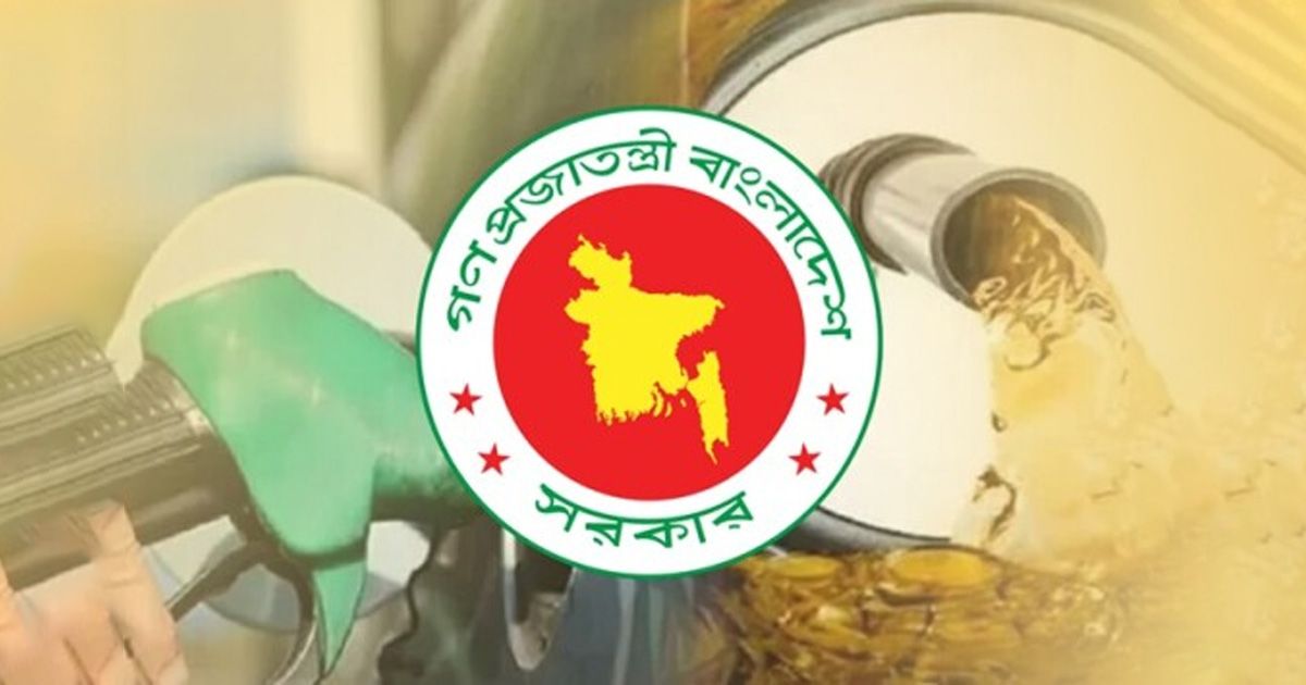 There-is-no-shortage-of-fuel-oil-and-gas-supply-is-normal