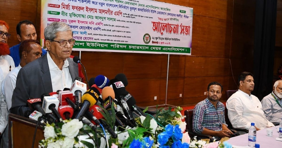Democracy-and-state-will-be-strong-only-if-local-government-is-effective-Minister-of-Local-Government