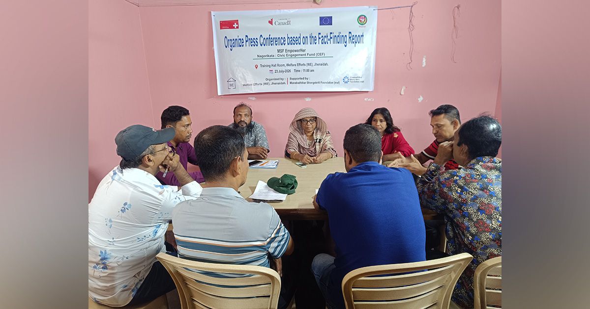 Release-of-fact-finding-report-on-violence-against-women-in-Jhenaidah