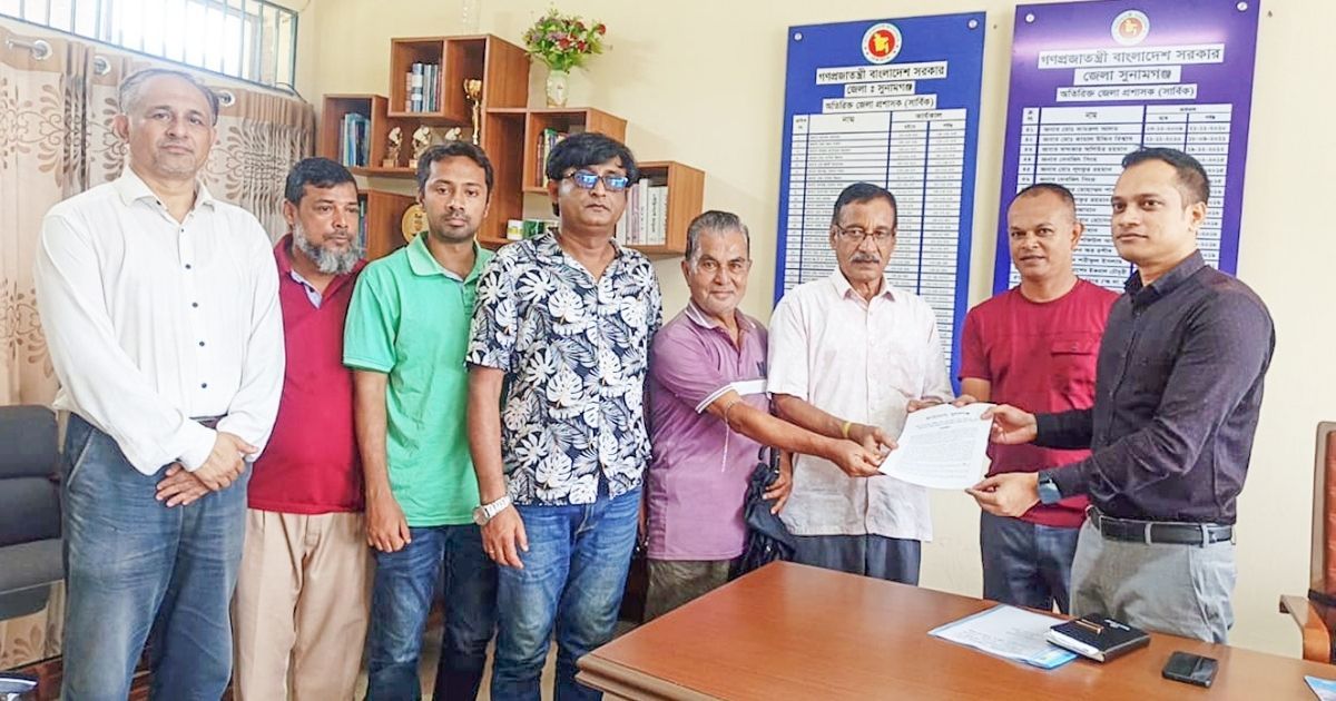 Memorandum-to-the-District-Commissioner-on-various-demands-including-flood-relief-in-Sunamganj