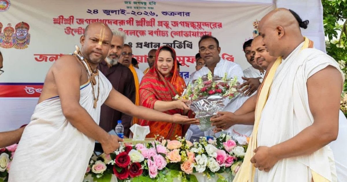 In-Faridpur-religious-festival-of-the-Hindu-community-Ulota-Rath-Yatra-was-held