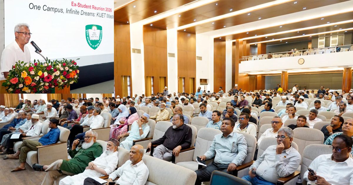 Alumni-Conference-held-at-the-initiative-of-the-Vice-Chancellor-in-Kuwait
