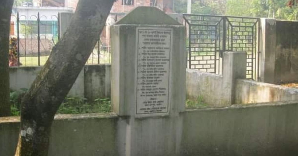 Narails-mass-grave-is-witness-to-the-brutal-massacre-of-Razakars-in-the-liberation-war