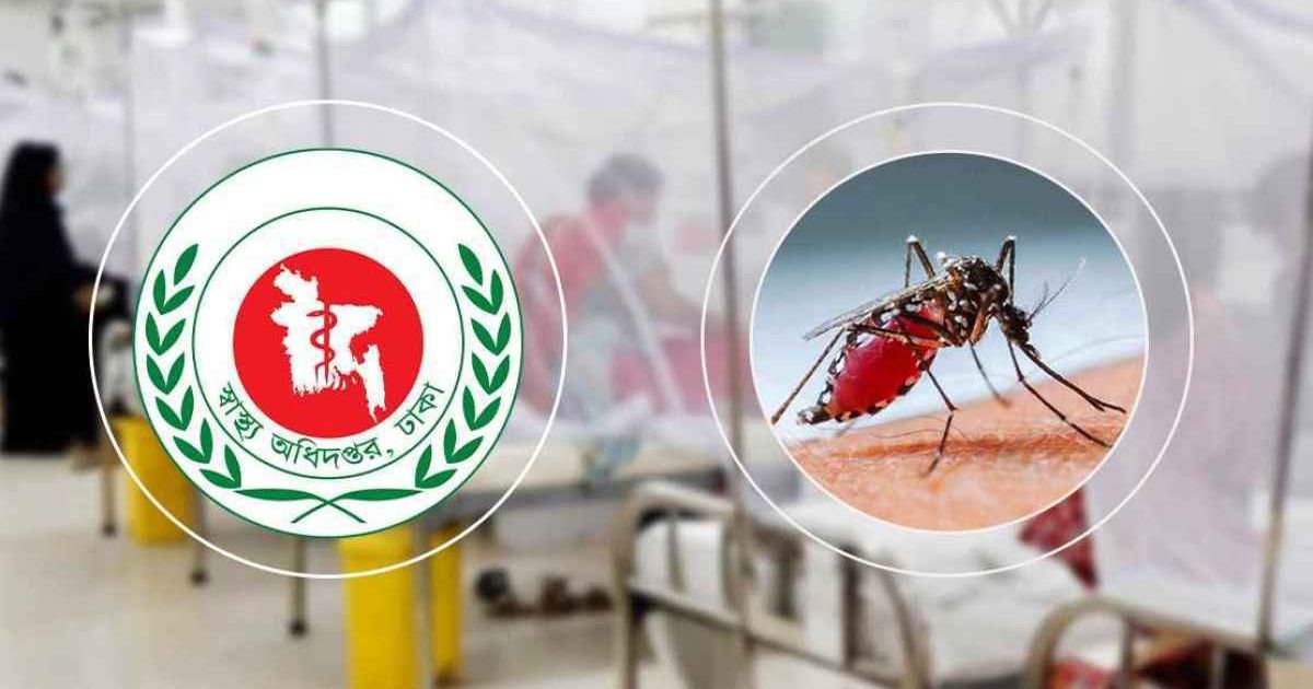 1-more-person-died-of-dengue-439-affected