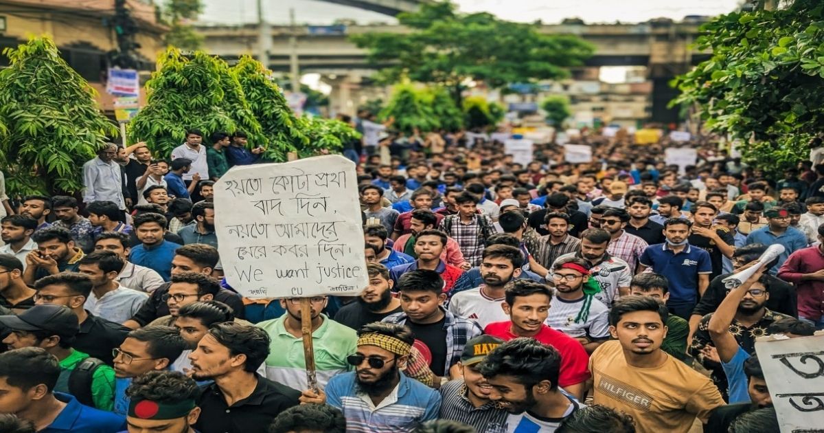 The-first-spark-of-the-July-movement-in-Chittagong-was-ignited-in-Chabi