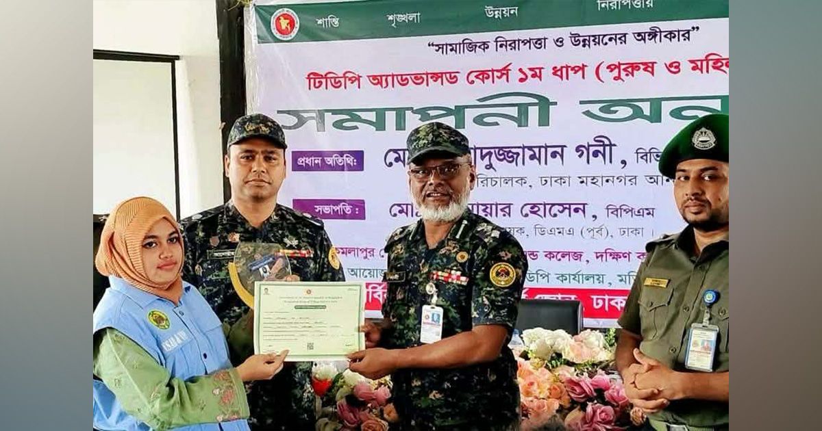 Distribution-of-certificates-at-the-end-of-TDP-Advanced-Basic-Training-in-Dhaka