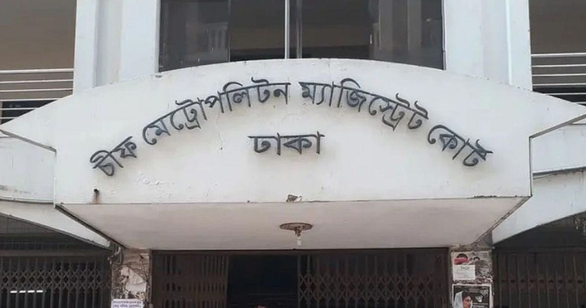 Shooter-Chanchal-remanded-for-3-days-in-connection-with-the-shooting-death-of-Jubo-Dal-worker-in-the-capital