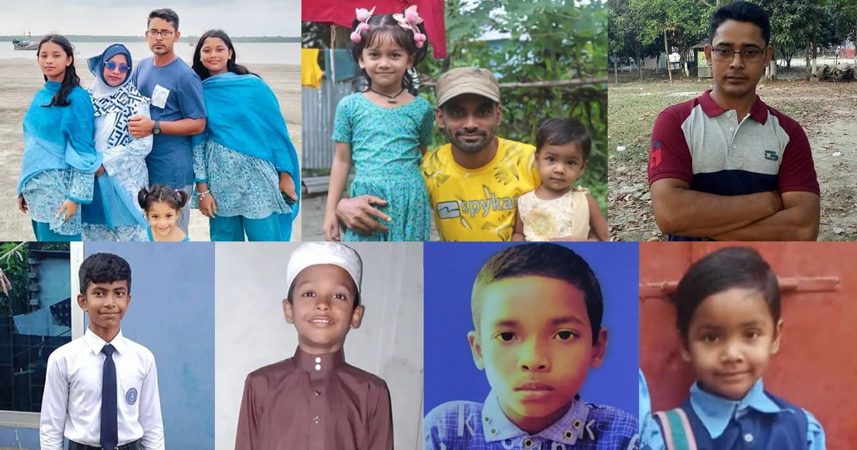 9-people-including-children-drowned-in-Kishoreganj-in-two-days