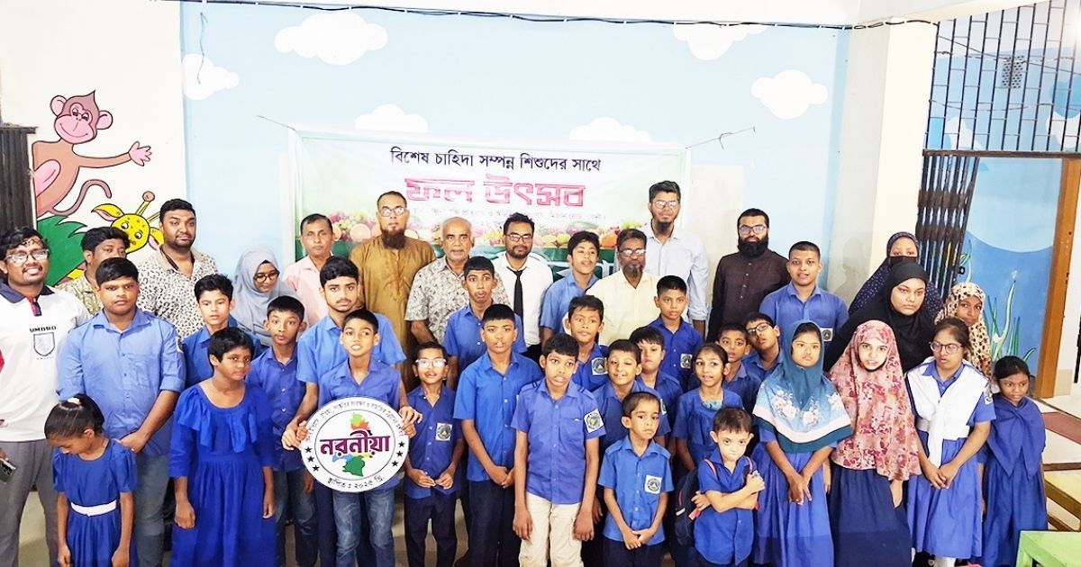 Organized-seasonal-fruit-festival-for-children-with-special-needs-in-Feni 