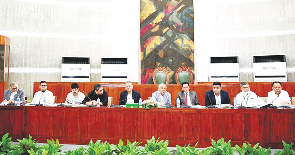 First-meeting-of-Parliamentary-Standing-Committee-on-Bangladesh-Bank-and-Monetary-Policy