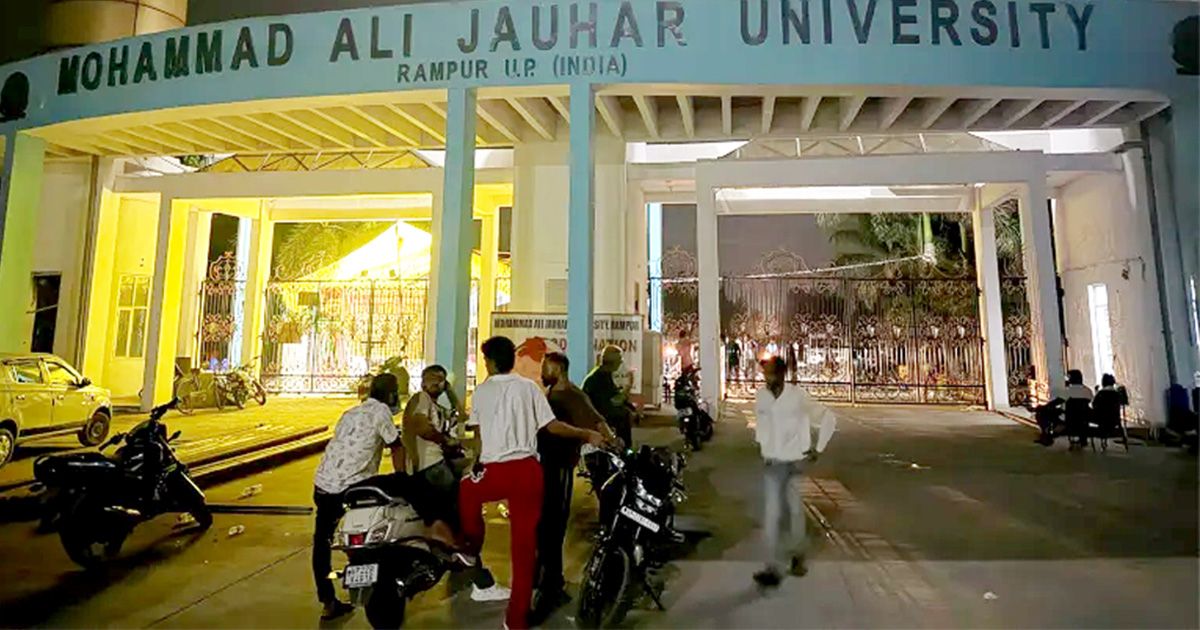 The-Yogi-government-wants-to-destroy-the-university-established-by-the-Muslim-leader