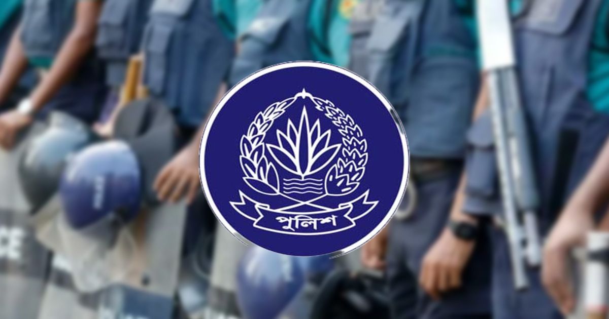 Bangladesh-Police-has-issued-a-warning