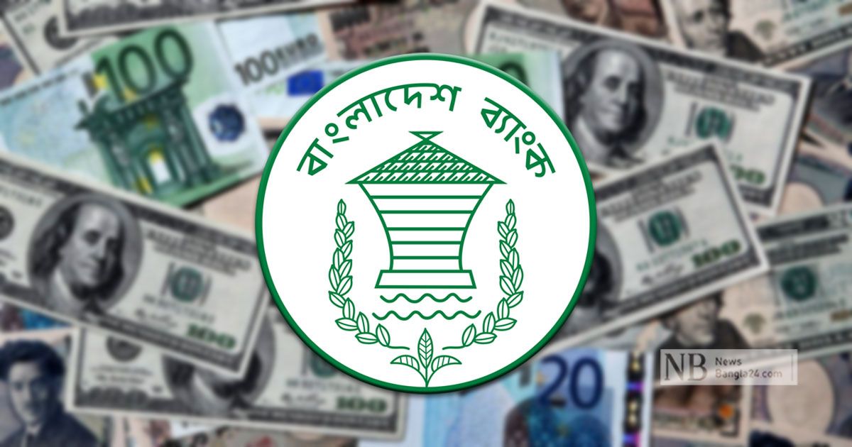 বিদেশি-মুদ্রায়-দেশের-ব্যাংকে-আমানত-রাখার-সুযোগ