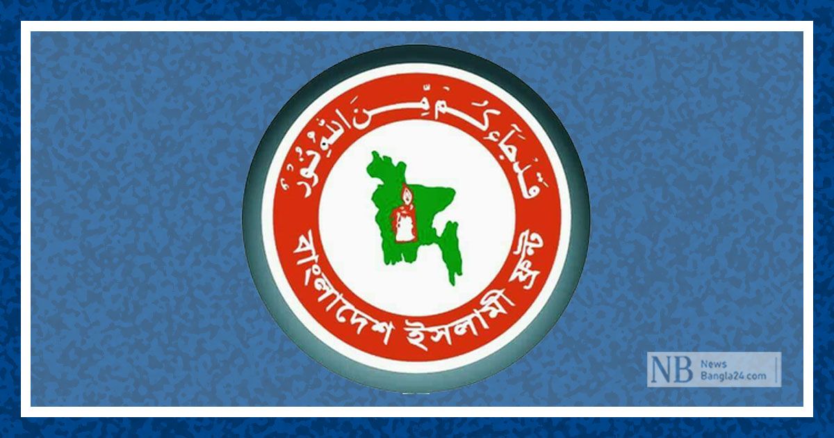 ৩০০ আসনে প্রার্থী দেয়ার ঘোষণা ইসলামী ফ্রন্টের