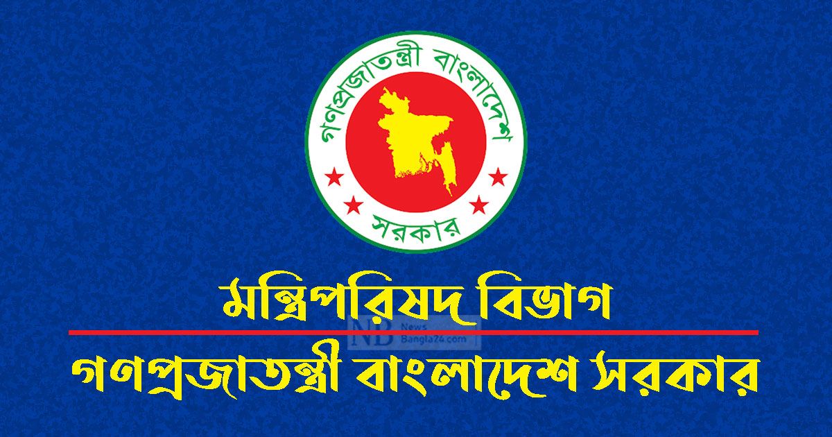 নিরপেক্ষতার-সঙ্গে-নির্বাচনি-দায়িত্ব-পালনের-নির্দেশ