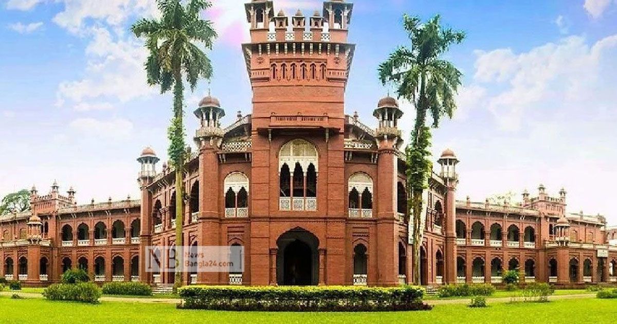 প্রত্যয়-স্কিম-বাতিলের-দাবিতে-ঢাবি-শিক্ষকদের-অর্ধদিবস-কর্মবিরতি