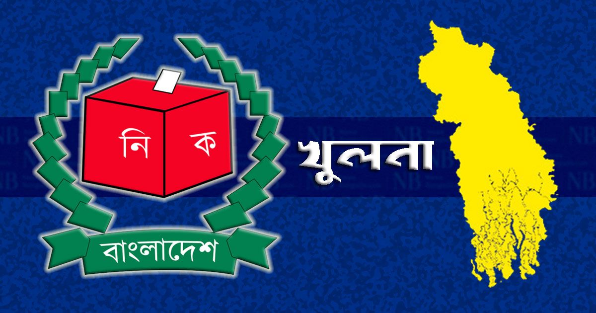 অধিকাংশ-প্রার্থীকে-চেনেন-না-ভোটাররা
