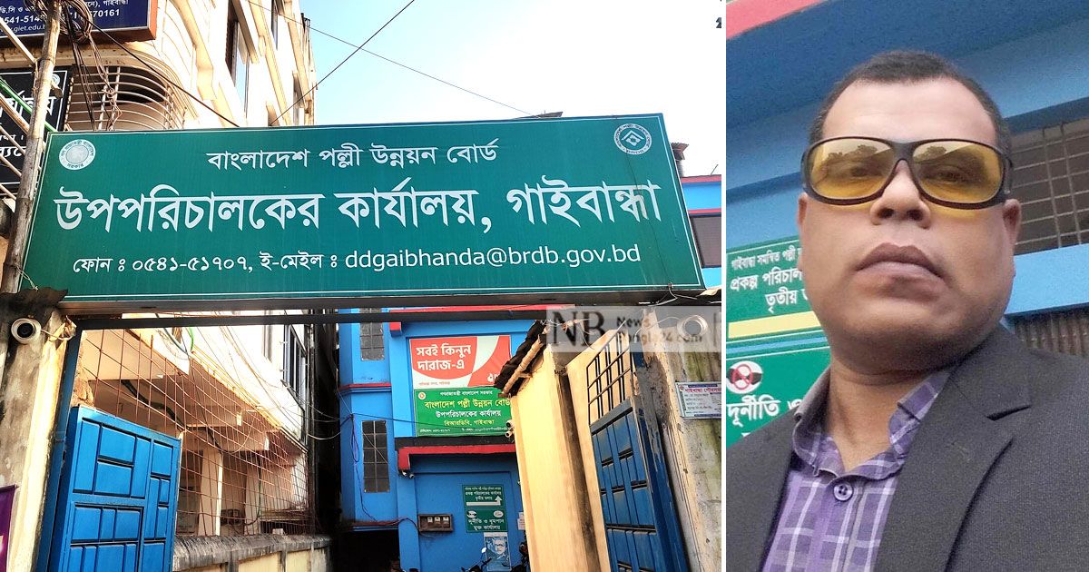 জাল-স্বাক্ষরে-প্রকল্পের-১০-লাখ-টাকা-হিসাবরক্ষণ-কর্মকর্তার-পেটে