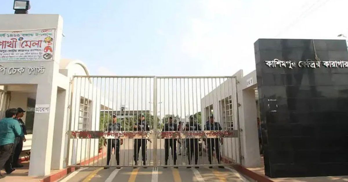 কারারক্ষীর-মোজায়-২০০-ইয়াবা
