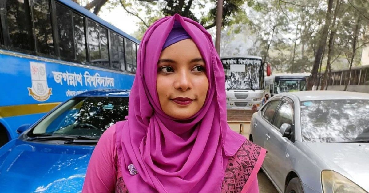 জবি-শিক্ষার্থী-খাদিজার-নিঃশর্ত-মুক্তির-দাবি-অ্যামনেস্টির