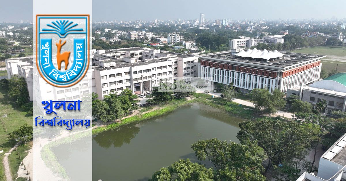 র‌্যাগিংয়ে-অভিযুক্ত-খুবির-১০-শিক্ষার্থীকে-শাস্তি