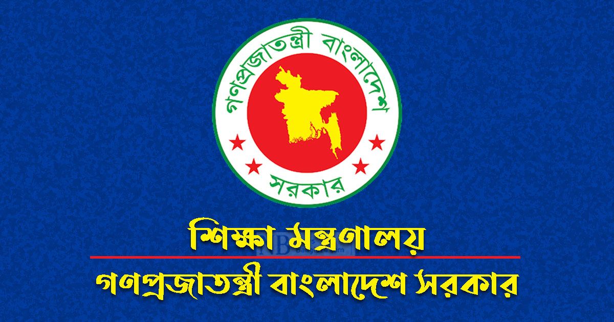 ‘শরিফার গল্প’ পর্যালোচনায় ৫ সদস্যের কমিটি গঠন