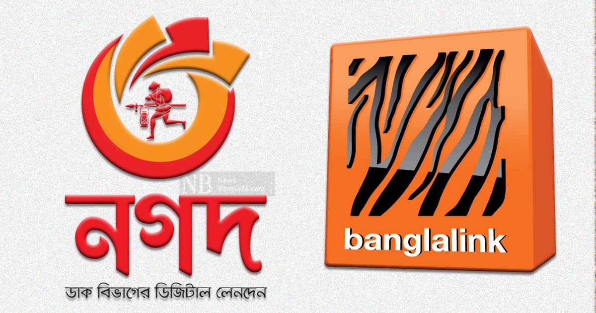 বাংলালিংক-ব্যবহারকারীদের-নগদ-থেকে-রিচার্জে-স্মার্টফোন-জেতার-সুযোগ