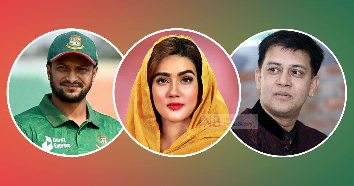 নৌকা-চান-ক্রিকেট-চলচ্চিত্রের-তারকারাও