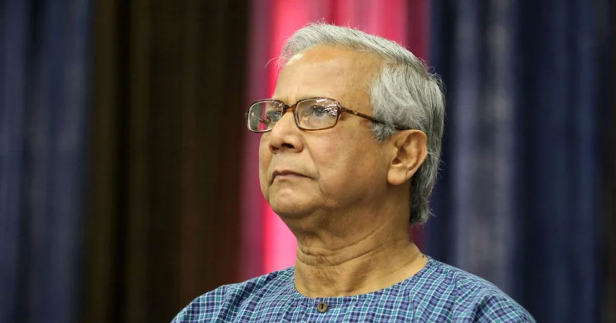 ইউনূসের-গ্রামীণ-টেলিকমকে-দিতে-হবে-৫০-কোটি-টাকা