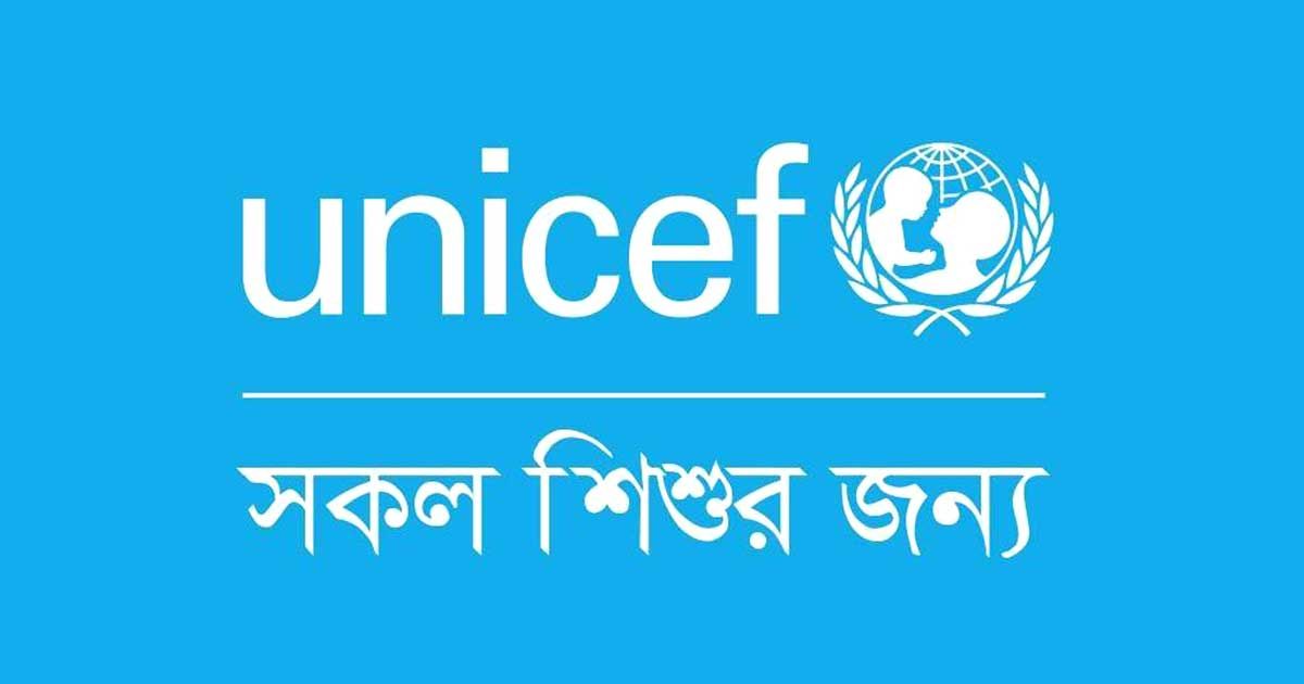 দাবদাহে শিশুদের প্রতি বাড়তি সতর্ক হওয়ার আহ্বান ইউনিসেফের